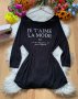 Блуза Амису, снимка 1 - Блузи с дълъг ръкав и пуловери - 34172426