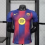Футболна тениска Barcelona Home 25/26 Lamine Yamal 10, снимка 2