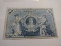 Райх банкнота - Германия - 100 марки / 1908 година- 17944, снимка 7