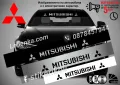 Сенник Mitsubishi Grandis, снимка 12