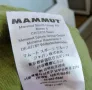 Mammut Round Neck Outdoor T-Shirt - мъжка  тениска за спорт и туризъм  размер XL, снимка 15