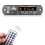 MP3 плеър 2 х 25W/6V - 18V/ BT 5.0 модул за вграждане SD card/USB/FM//AUX/Rec/Call, снимка 11
