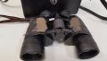 Бинокъл Jessop Supreme, снимка 6