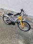 Детски алуминиев 20 цола, снимка 4