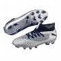 Футболни Обувки - PUMA Future 2.2 Netfit HG; размери: 41, снимка 1 - Футбол - 38022344