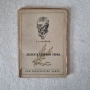 "Дядовата Славчова унука" , "Вълшебната дума", "История на средните векове", снимка 1