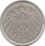 Germany-10 Pfennig-1896 E-KM# 12-Wilhelm II-small shield, снимка 2