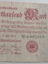 Райх банкнота - Германия - много рядка / 1923 година - 17873, снимка 4