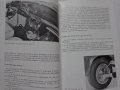 Книга Инструкция за експлуатация на автомобил Лада ВаЗ 2103 на Български език, снимка 7