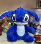 Интерактивна играчка Стич, снимка 1