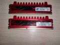 Продавам DDR3 Ram памети за компютри(PC), сървъри и Лаптопи, снимка 1 - RAM памет - 42811207