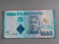 Банкнота - Танзания - 1000 шилинга UNC | 2019г., снимка 1