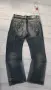 MEK denim bootcut jeans BRAND NEW , снимка 2
