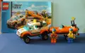 LEGO City "Coast Guard" - модели 60013, 60012 и 60011, снимка 3