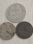 Стари Български монети , снимка 1