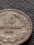 МОНЕТА 10 стотинки 1913г. ЦАРСТВО БЪЛГАРИЯ СТАРА РЯДКА ЗА КОЛЕКЦИОНЕРИ 36211, снимка 3