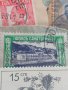 Пощенски марки ЦАРСТВО БЪЛГАРИЯ стари редки перфектно състояние за КОЛЕКЦИЯ 37448, снимка 5