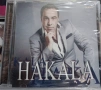 Hakala, снимка 1
