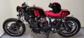 Yamaha XJ 900 cafe racer, снимка 1