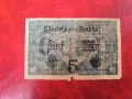 5 марки Германия 1917 тодина, снимка 2