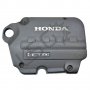 Кора над двигател Honda CR-V III 2006-2010 H060622N-88, снимка 1 - Части - 37104649