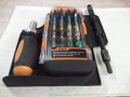 Отвертка тресчотка "GADGET" 26 части нова, снимка 5