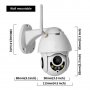 Безжична IP камера 3 MP за външно наблюдение WI-FI Full HD IP66, снимка 8