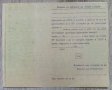 Удостоверение за временно посещение на НР България от 1987 г., снимка 2