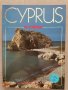 Cyprus in colour, снимка 1