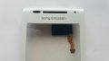 Тъч скрийн Sony Xperiа X8 - Sony Ericsson Xperia X8 - Sony Ericsson X8, снимка 2