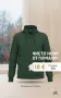 Мъжки суичър Тъмнозелен 3XL чисто нови от Германия , снимка 1