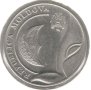 Moldova-1 Leu-2022-KM# 153, снимка 2
