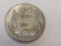 монета сребро 100 лева 1930 1937 1934, снимка 8