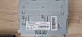 Pioneer DEH-8300SD Авто Радио, снимка 3