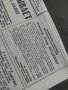 Продавам вестник Правда - 11 ноември 1989, снимка 2