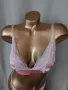 75 В/C Сатенен розов сутиен , снимка 4