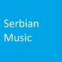 ЗАПИС НА CD & MP3 & USB, снимка 5