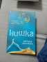 Нишка Виктория Бешлийска, снимка 2