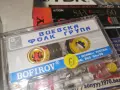 ВИЕВСКА ФОЛК ГРУПА-BOFIROV MUSIC ORIGINAL TAPE 2509261637H2E8R, снимка 10