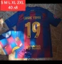 Мъжки футболни тениски ❤️⚽️ FC BARCA ❤️⚽️ НОВО сезон 2025-26 година , снимка 3