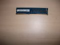 28.Ram DDR3 1600MHz,PC3-12800,2Gb,SKhynix, снимка 1 - RAM памет - 42828417