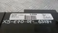 Модул BMW X5 E70 2007 9146036 9146036-01 X5 (E70) (2007-2012), снимка 2