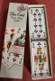 Комплект немски карти слим, снимка 1