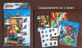 НОВИ ПОДАРЪЧНИ ПРЕДЛОЖЕНИЯ част 5, ВНОС ОТ АНГЛИЯ, снимка 11