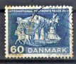 Дания, 1963 г. - самостоятелна пощенска марка, подпечатана, 1*1, снимка 1 - Филателия - 34929437