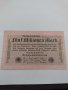 Райх банкнота - Германия - 1923 години много рядка - 17929, снимка 7