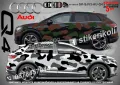 Audi Allroad SK-SJV3-AU-AL Кaмуфлаж Офроуд Джип Пикап Лодка Camouflage Off-Road стикери, снимка 4