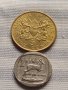 Две монети 1 ранд 2004г. Африка / 5 цент 1991г. Кения за КОЛЕКЦИОНЕРИ 41178, снимка 1