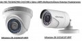 Универсални 4в1 превключващи с бутон в HD-TVI/AHD/HD-CVI/CVBS 2.8мм Широк° 1MPx Водоустойчиви Камери