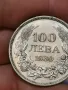 100 лева 1930г Ц10, снимка 8
